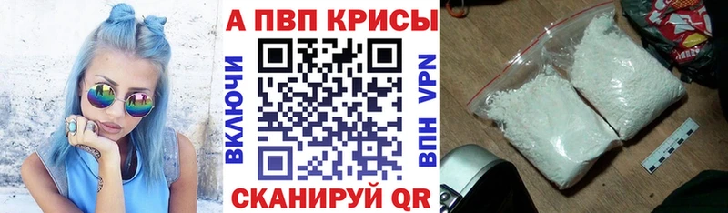 Каннабис Сковородино