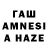 Амфетамин Premium kakasi_hotake_off_1