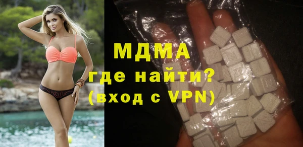 а пвп мука Балабаново