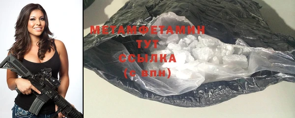 а пвп мука Балабаново