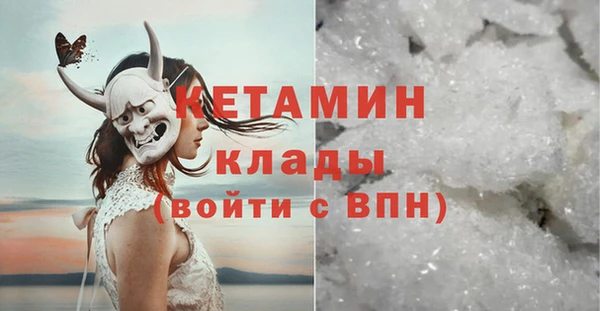 гидропоника Балахна