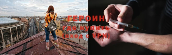 стаф Баксан