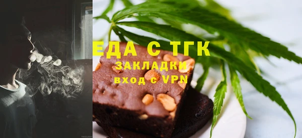 стаф Баксан