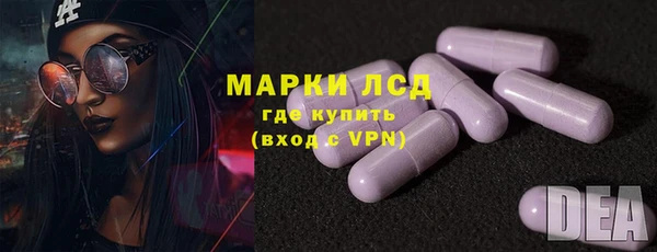 а пвп мука Балабаново