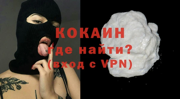 гидропоника Балахна