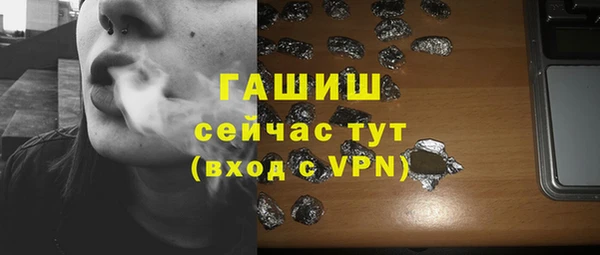 а пвп мука Балабаново