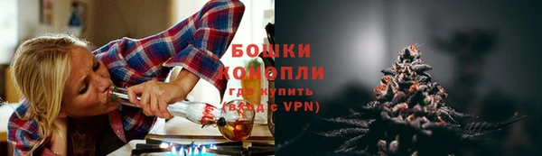 а пвп мука Балабаново