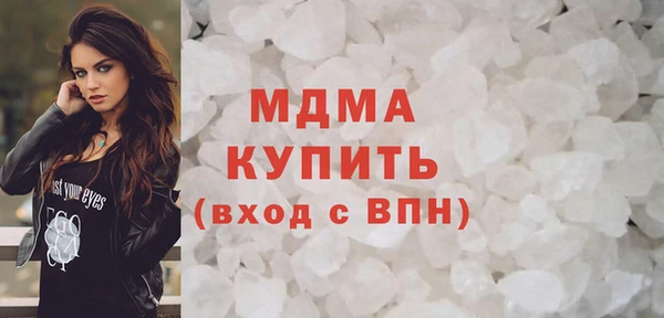 а пвп мука Балабаново