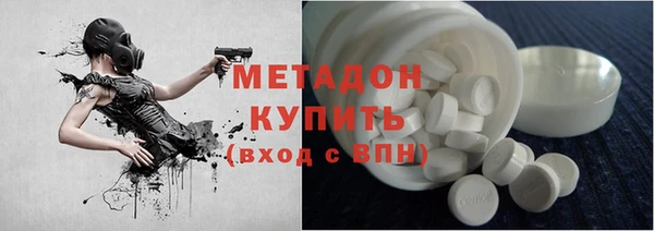 а пвп мука Балабаново