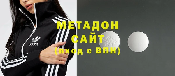 гидропоника Балахна