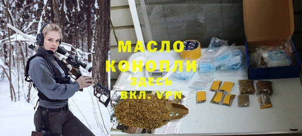 гидропоника Балахна