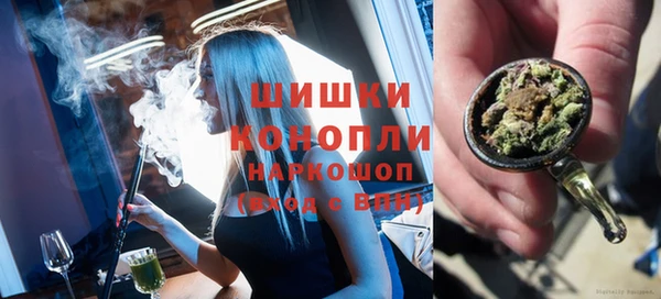 COCAINE Дмитровск
