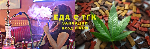 стаф Баксан