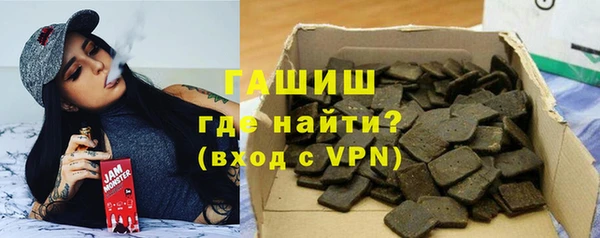 стаф Баксан