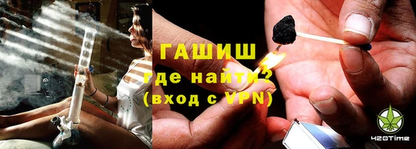 стаф Баксан