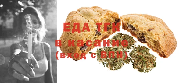 гидропоника Балахна
